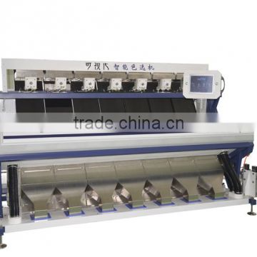 448 Channel Multifunction Color Sorter Machine