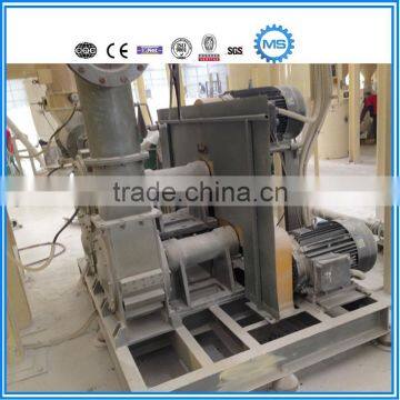 continuous heavy calcium carbonate powder coating machine