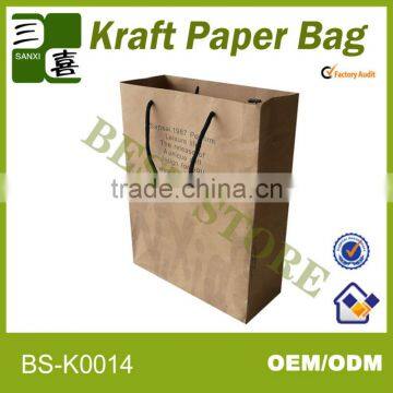 brown kraft paper shopping bag with flat paper handle