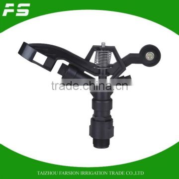 1"Male Thread Plastic Rotary Agricultural Irrigation Sprinkler Rotating Sprinkler