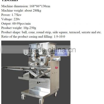 Automatic multi-functional entrusting machine