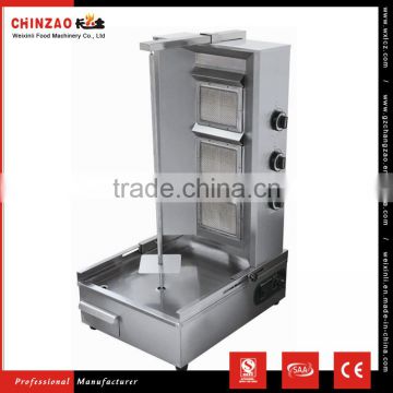 Gas Chicken Shawarma Machine Price Kebab Making Machine Grill