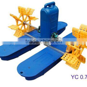 Paddle Wheel Aerator