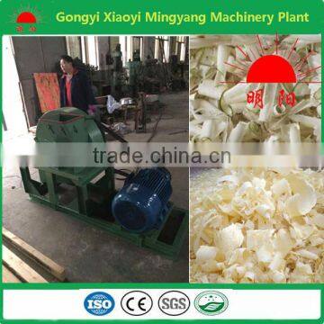 CE Approved Factory supply directly pet bedding wood shavings making machine