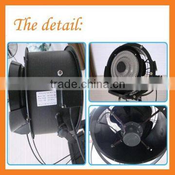 Centrifugal Home Misting Fan photo-4