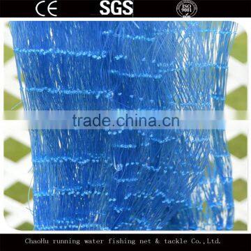 Nylon Monofilament Fishing Nets
