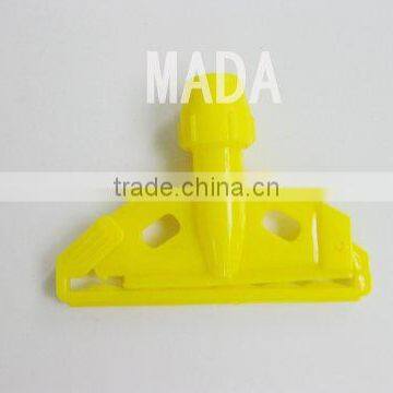 plastic socket for floor wet mop head