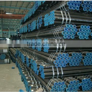 High quality Steel pipe for for feedlots