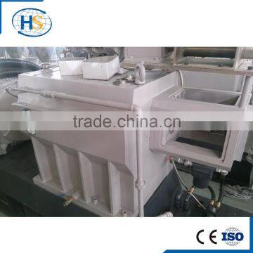 Nanjing Haisi Speed Reduction Gearbox