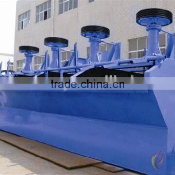 Big discount! sf series floatation machine, lead ore floatation machine, gold floatation machine