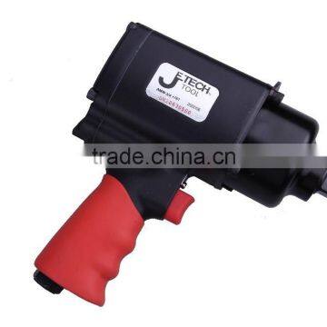 1" Air Impact Wrench photo-2