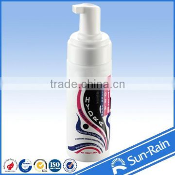 aluminium bottle with foam pump