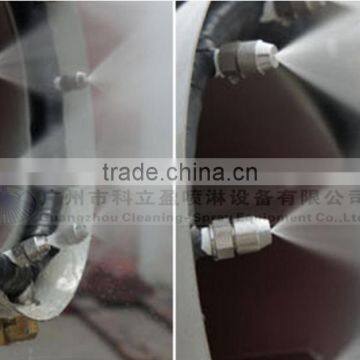 1.0mm Low Pressure Fog Mist Spray Nozzle for Fog Cannon photo-3