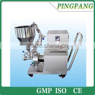 BX Stainless Steel Emulsifying Pump, Homogenizer/Emulsifier Pump