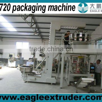 DP720 pet dog food packing machine , snack food packing machine, packing machine for food