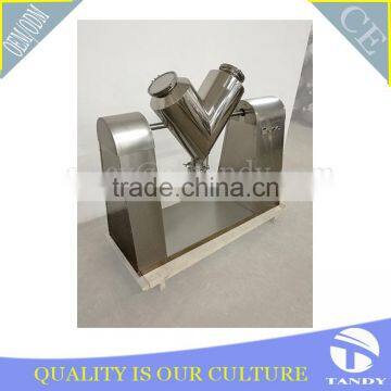 Laboratory Cosmetic Powder V Shape Mixer