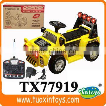 Ride on Cars for Kids India, Kids Ride on Tractor photo-5