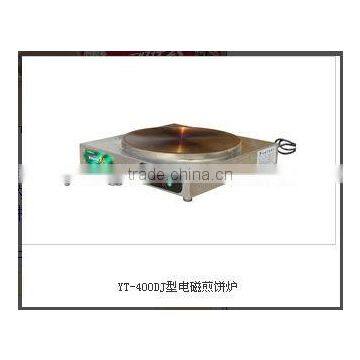 induction cooker