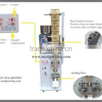 2-99g Bag Packing Machine With Bag Position Setting System photo-5