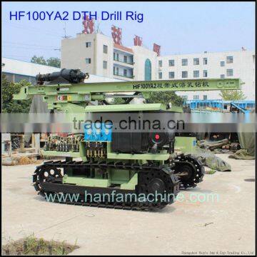 Crawler type and easy to operate ! HF100YA2 hydraulic rock drill equipment