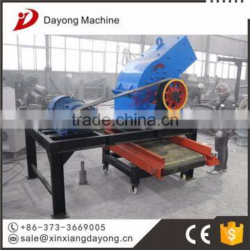 Best Price Given Limestone Stone Crusher photo-3