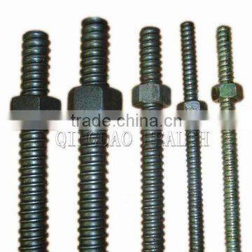 Coil Rod