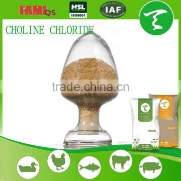 Good Quality Choline Chloride Feed Grade photo-2