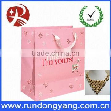 beautiful pink paper bag with high quality