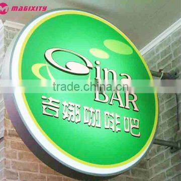 Custom Advertising Light Box Signs With Lights photo-5