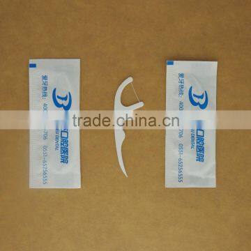 Wholesale Individually Wrapped Dental Floss Pick Manufacturer photo-2