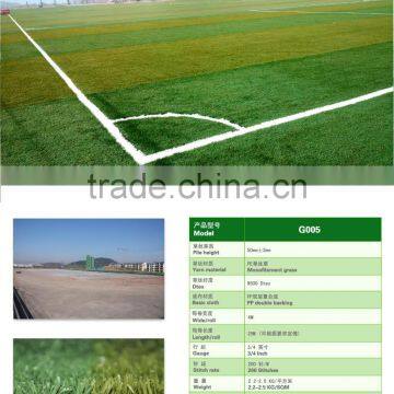 Hot sale turf stocked garden landscape Artificial Grass