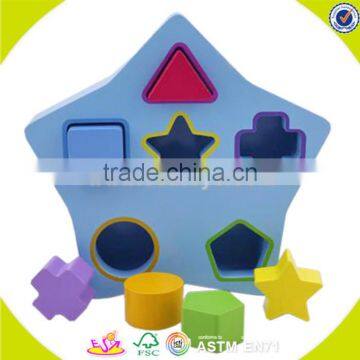 Wholesale Baby Wooden Wisdom Toy Hot Sale Kids Wooden Wisdom Toy Popular Children Wooden Wisdom Toy W12D013 photo-2