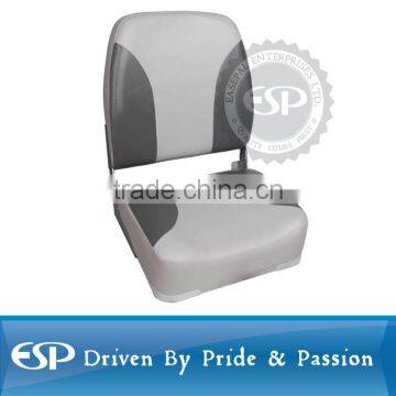 #86201 Fishing Boat Seat