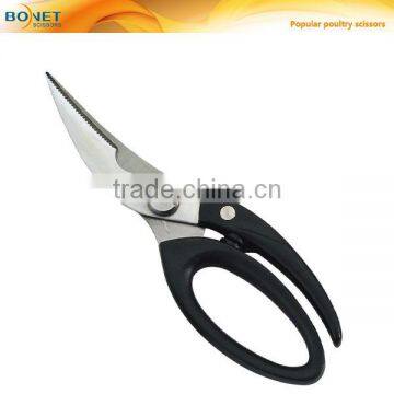 S51004 FDA qualified 9" Stainless Steel kitchen poultry scissors