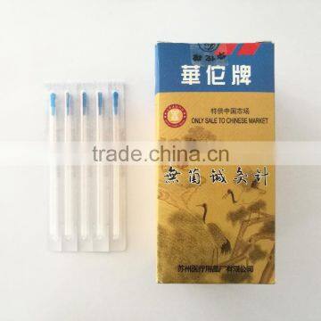 HWATO brand copper handle, Acupuncture needles with tube,0.25*50mm, 100pieces/box