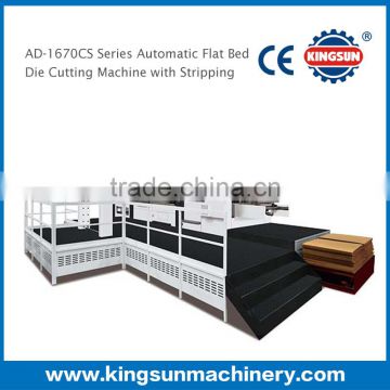 AD-1670CS Corrugated Box Automatic Platen Die Cutting Machine