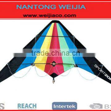 Top quality wholesale stunt kite