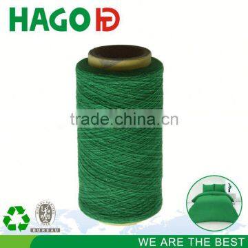 Ne20s/1 recycled yarn hairy knitting yarn