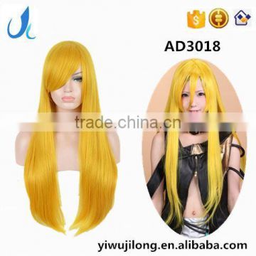 Cheap God Yellow Long Straight Cosplay Synthetic Wig