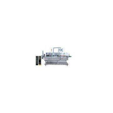 Lipstick Carton Printing Machine  Carton Wrapping Machine Jigsaw Puzzle