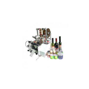 Double Side Round Bottle Labeling Machine