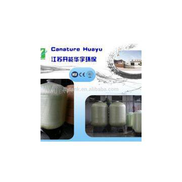 Activated Carbon Tank