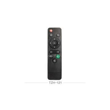 Multi Function Remote Controller Infrared Remote Control Can Be Proofing