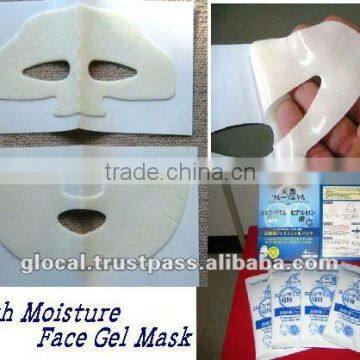 Japan skin care products Face Mask High Moisture Face Gel Mask 4masks/case wholesale