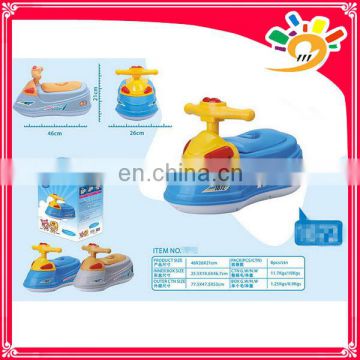 baby potty trainer cartoon ship shape funny for baby