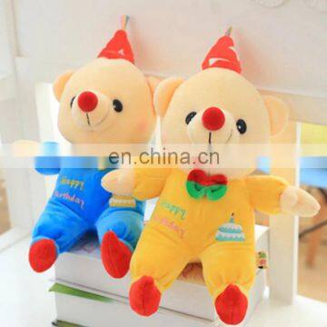 Factory Custom Cheap Standing Plush Teddy Bear With T-Shirts