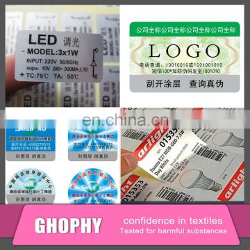 Custom Anti-Fake Label Aluminium Foil Label Self Adhesive Label For Jeans