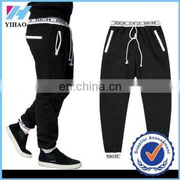 Yihao 2017 New Mens Custom Sports Gym Wear Classic Tapered Jogger Pants