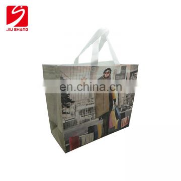 2017 Promotion High Quality Reusable Foldable Shopping Bag