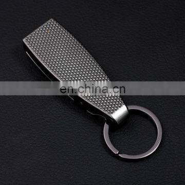 PU Leather Keyring For Promotion